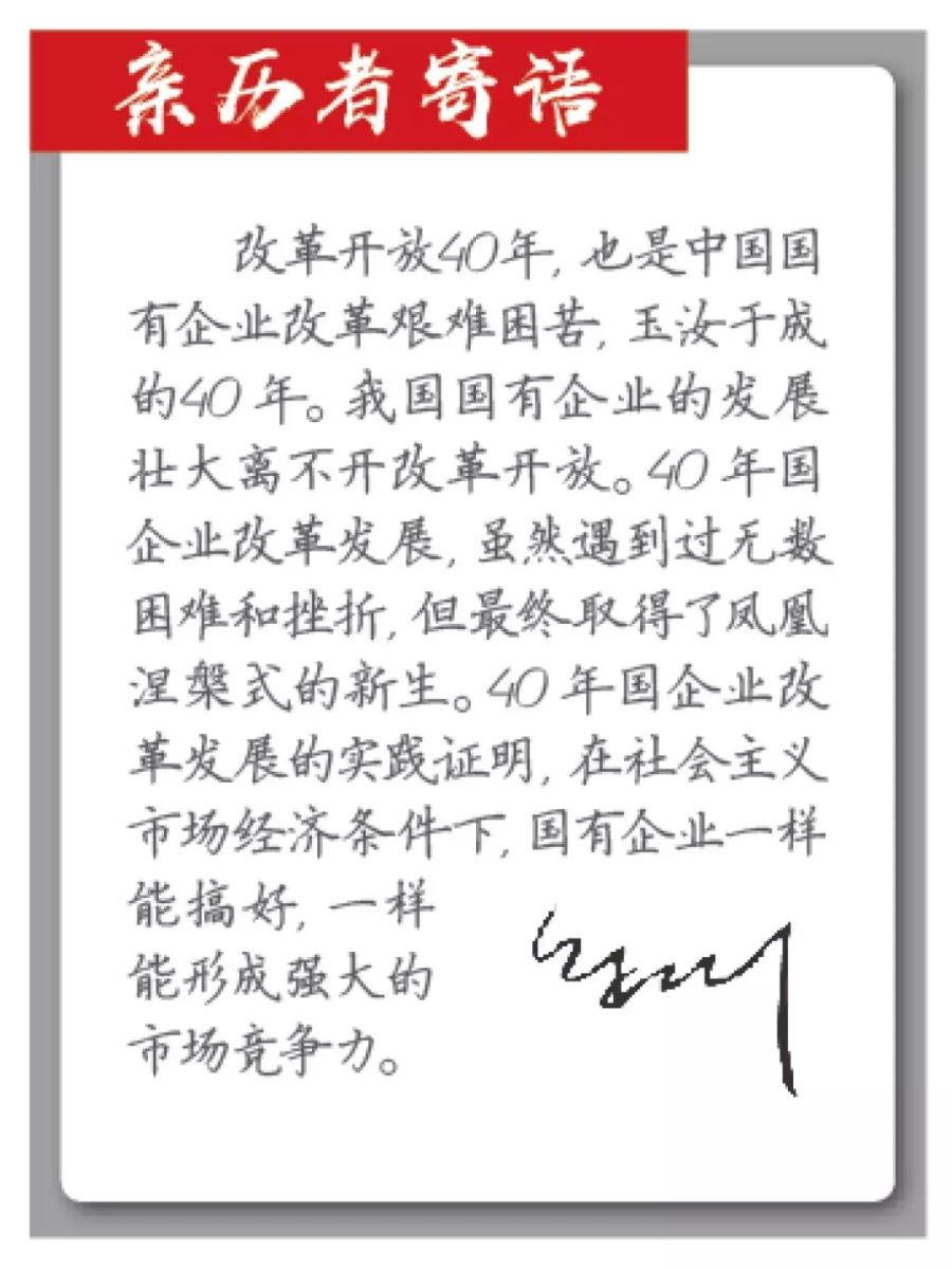 CA88(中国游)唯一官方网站