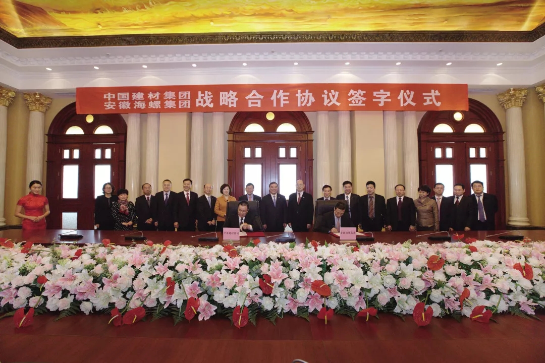 CA88(中国游)唯一官方网站