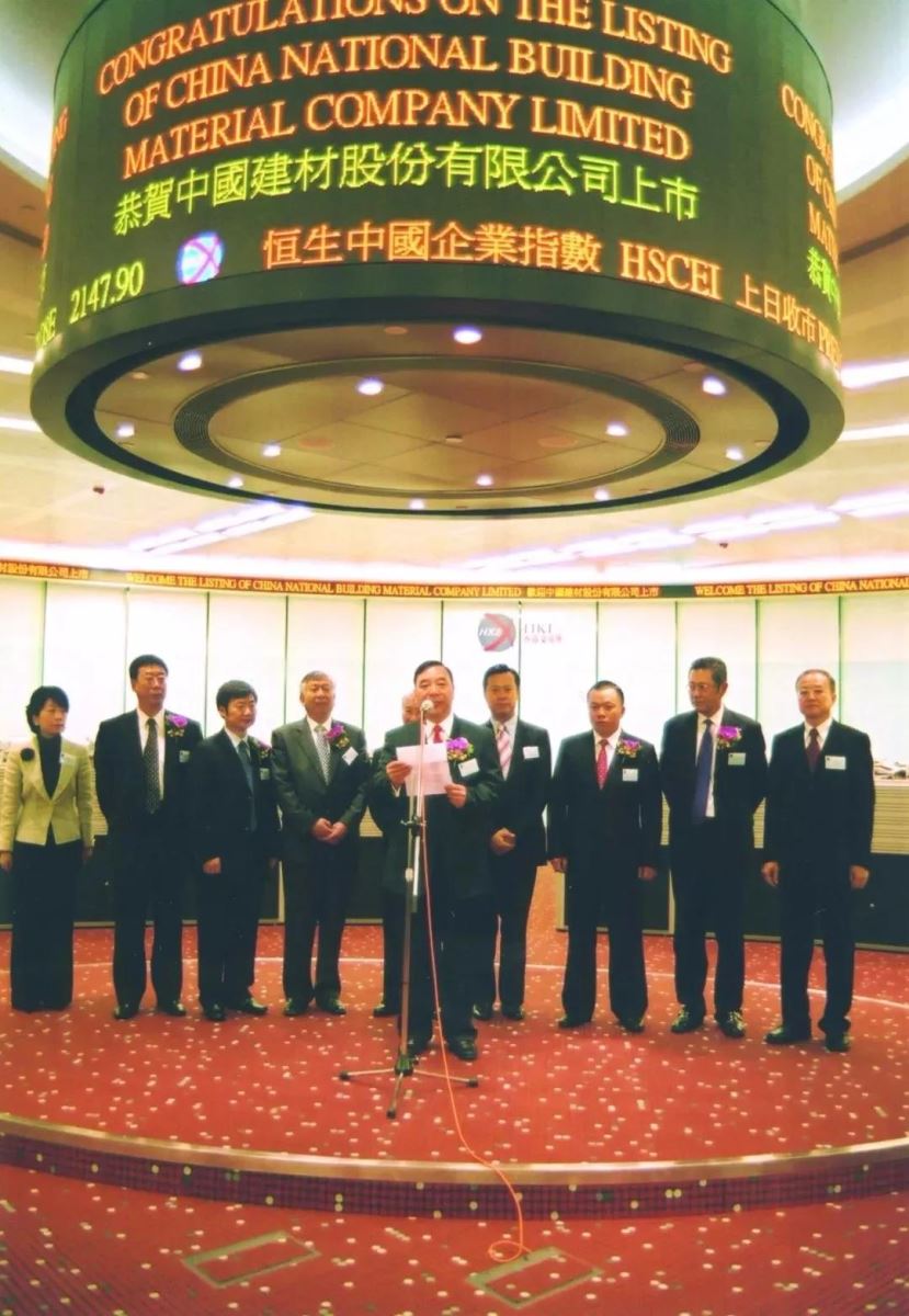 CA88(中国游)唯一官方网站