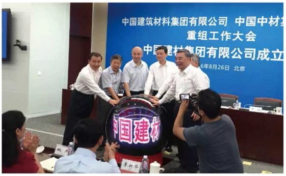 CA88(中国游)唯一官方网站