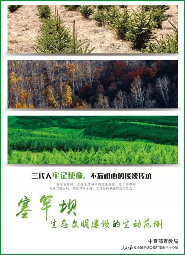 CA88(中国游)唯一官方网站