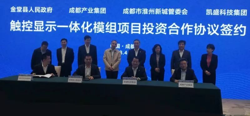 CA88(中国游)唯一官方网站