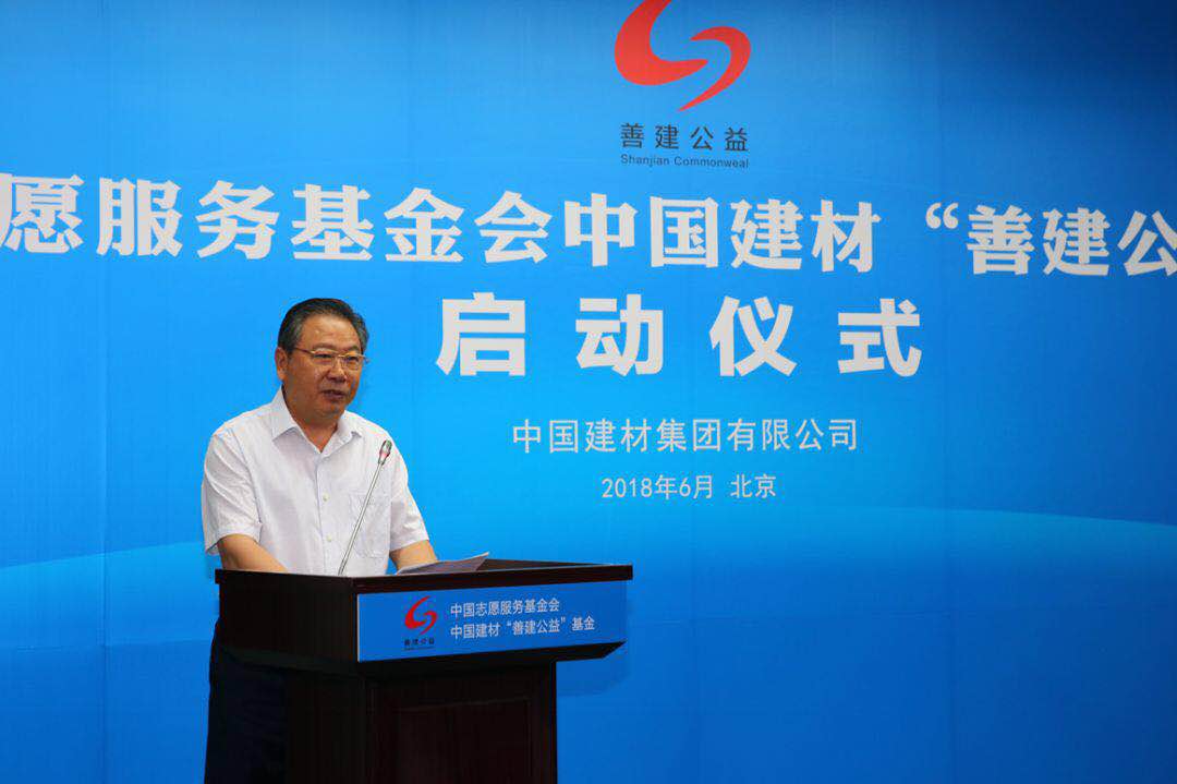 CA88(中国游)唯一官方网站