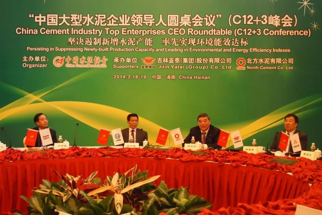 CA88(中国游)唯一官方网站