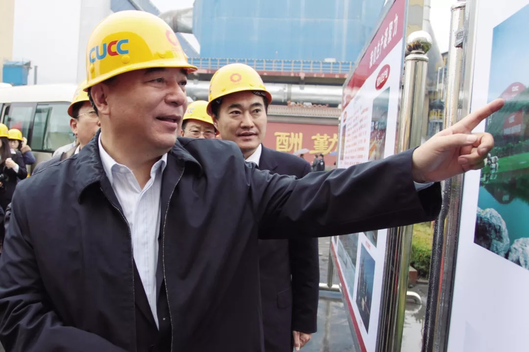 CA88(中国游)唯一官方网站