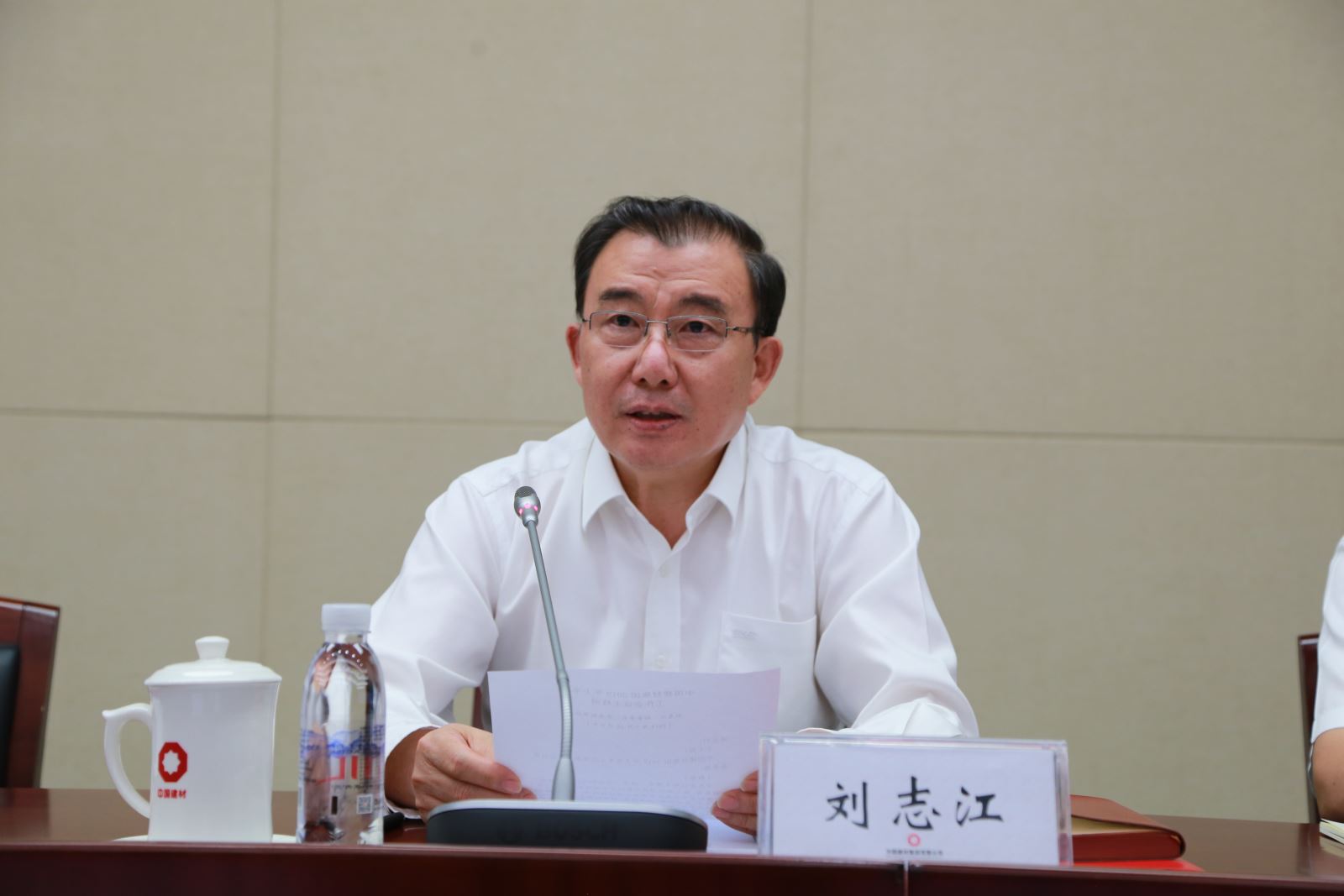 CA88(中国游)唯一官方网站