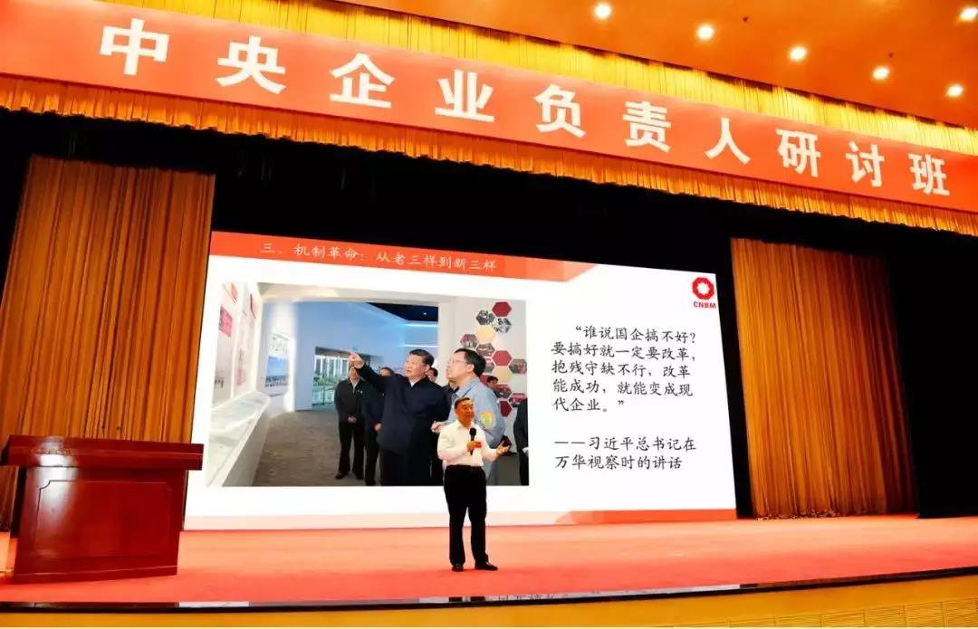 CA88(中国游)唯一官方网站