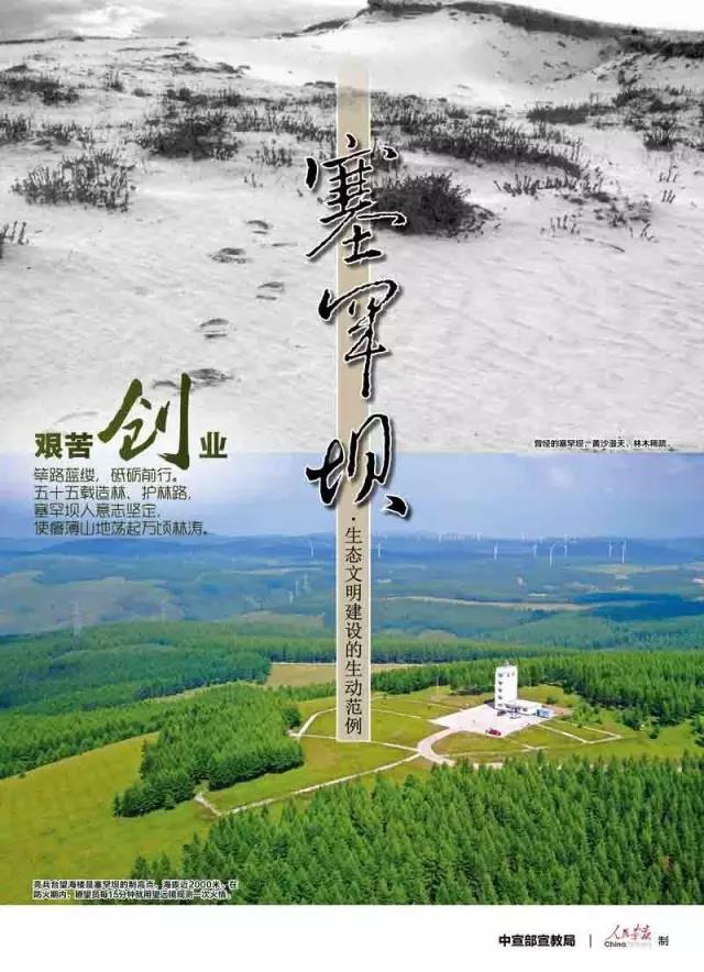 CA88(中国游)唯一官方网站