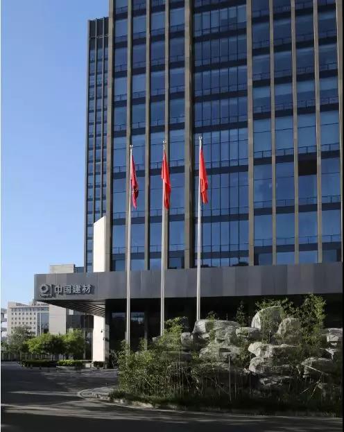 CA88(中国游)唯一官方网站