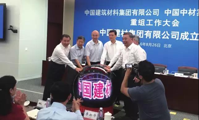 CA88(中国游)唯一官方网站