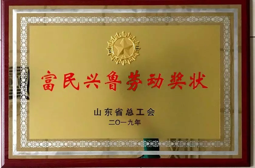 CA88(中国游)唯一官方网站