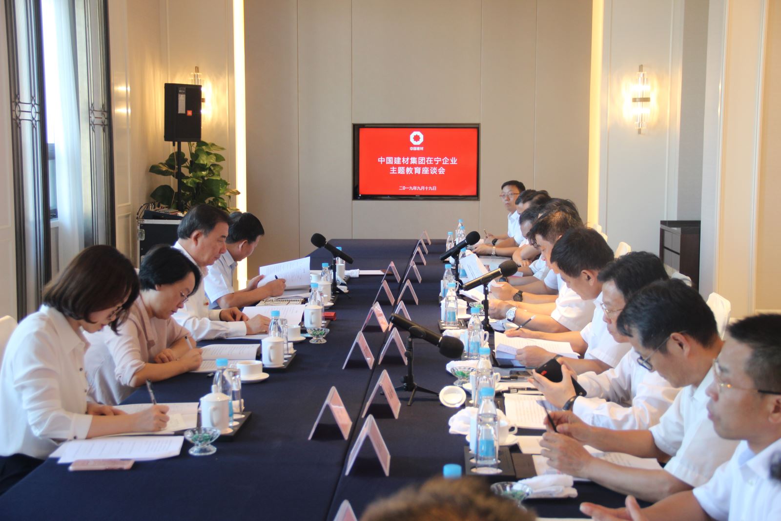 CA88(中国游)唯一官方网站