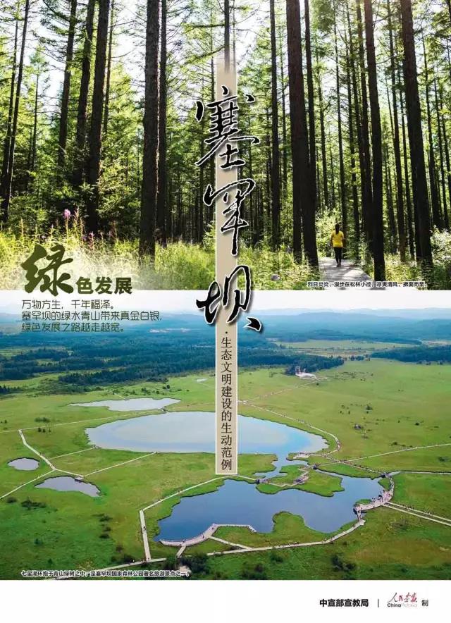 CA88(中国游)唯一官方网站