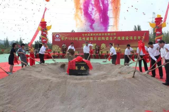 CA88(中国游)唯一官方网站