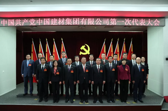 CA88(中国游)唯一官方网站