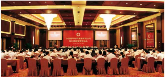 CA88(中国游)唯一官方网站