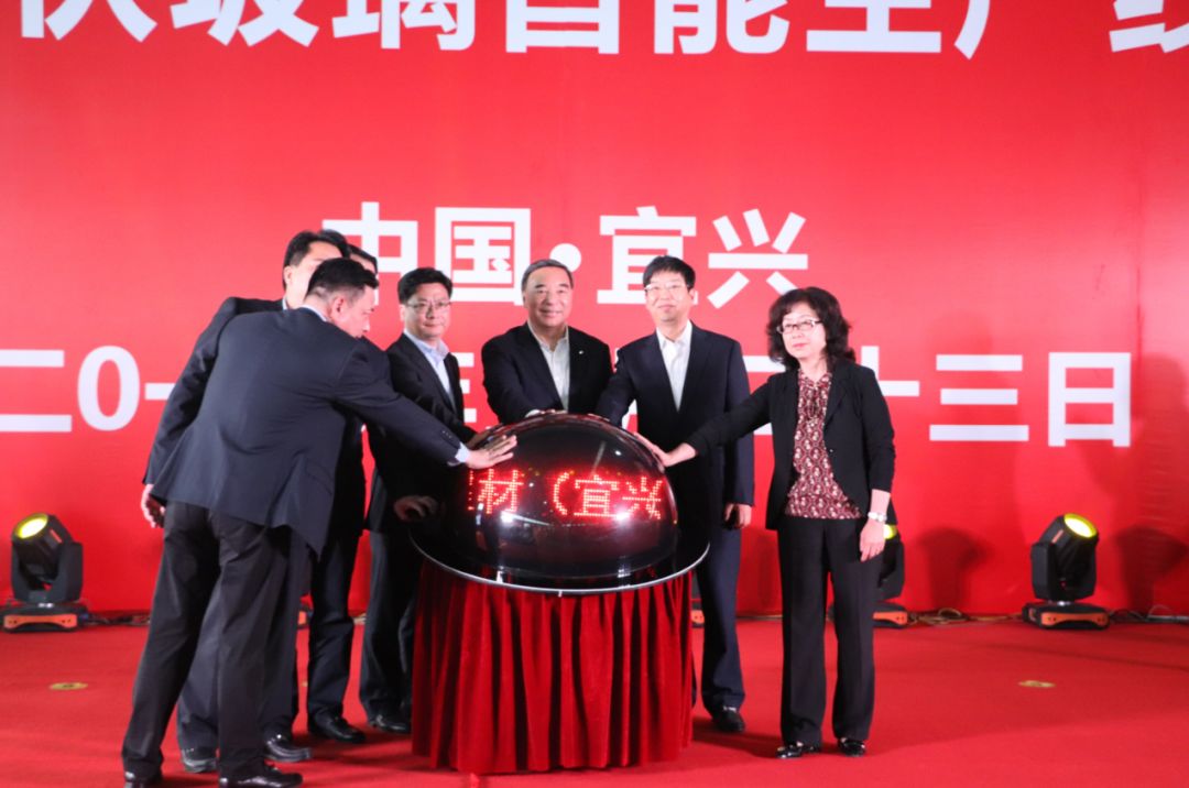 CA88(中国游)唯一官方网站
