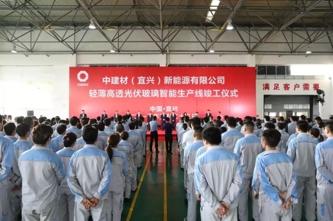 CA88(中国游)唯一官方网站