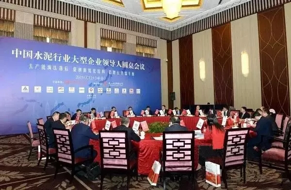 CA88(中国游)唯一官方网站