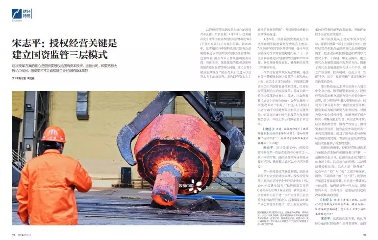 CA88(中国游)唯一官方网站