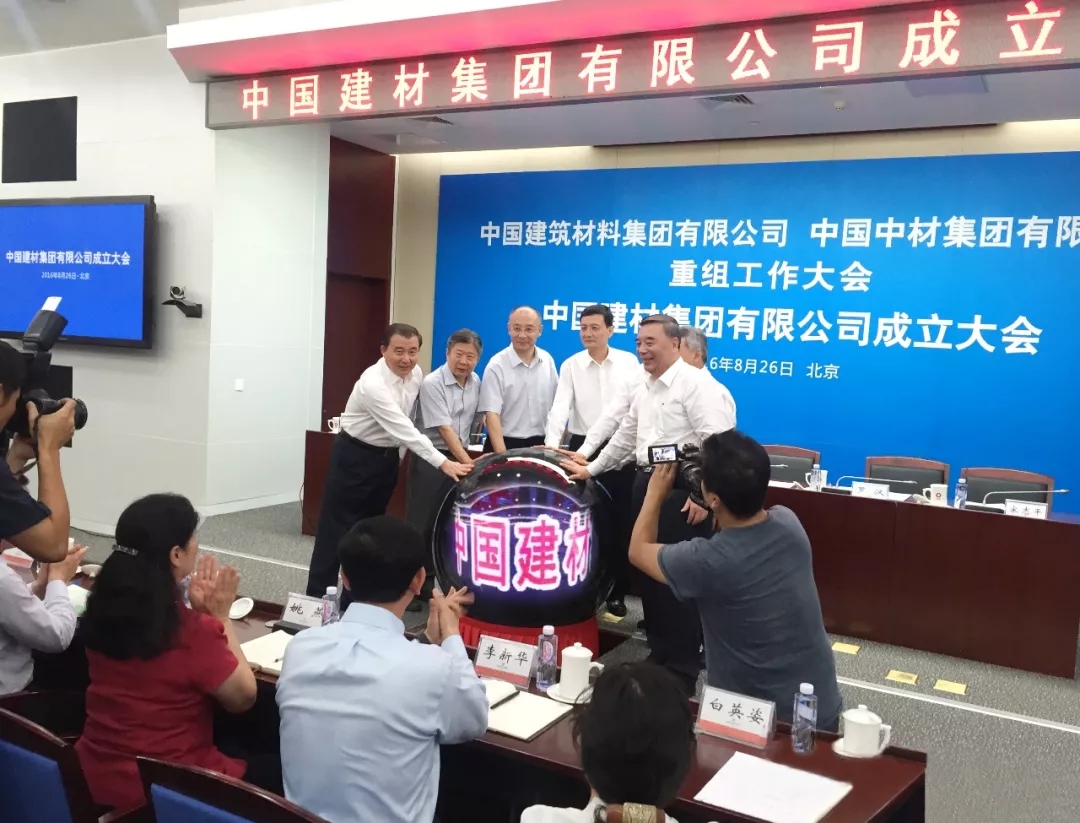 CA88(中国游)唯一官方网站