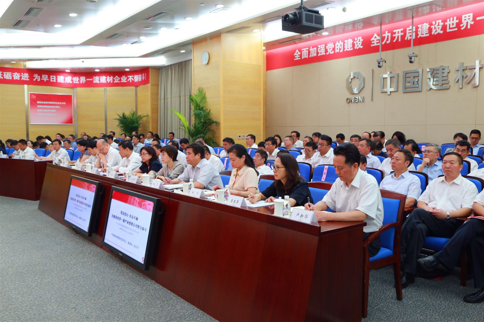CA88(中国游)唯一官方网站
