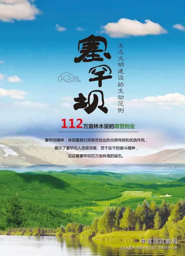 CA88(中国游)唯一官方网站