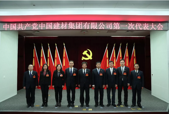 CA88(中国游)唯一官方网站