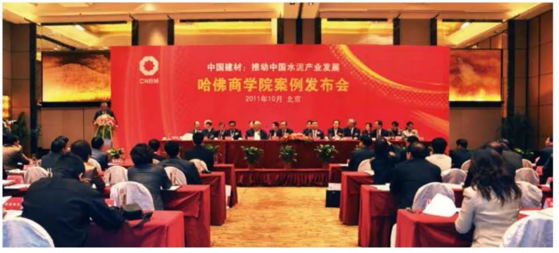 CA88(中国游)唯一官方网站