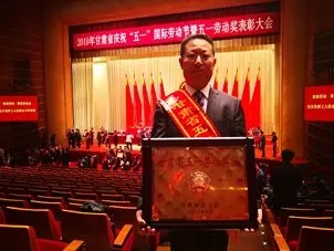 CA88(中国游)唯一官方网站