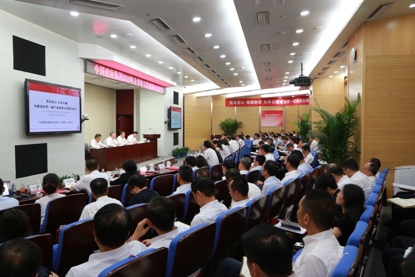 CA88(中国游)唯一官方网站
