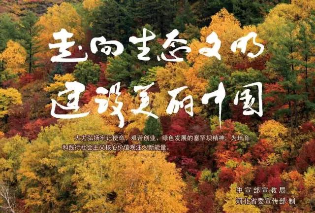 CA88(中国游)唯一官方网站