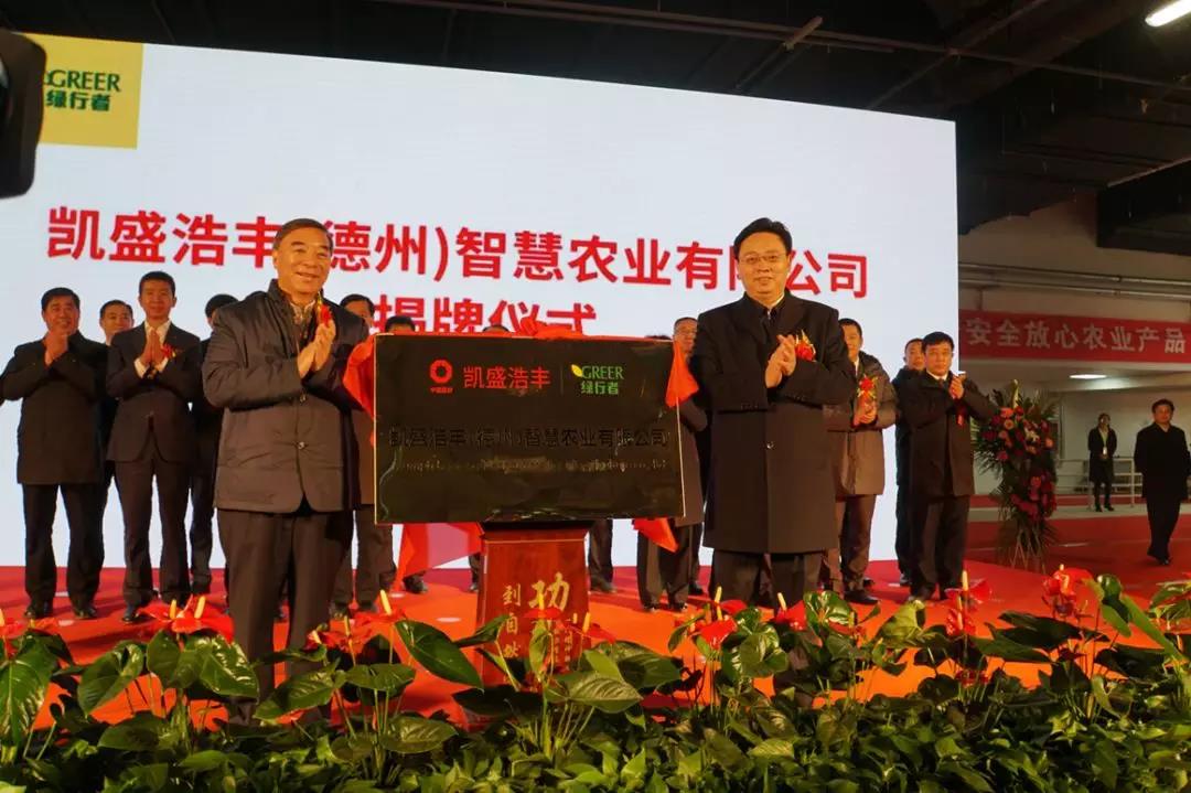 CA88(中国游)唯一官方网站