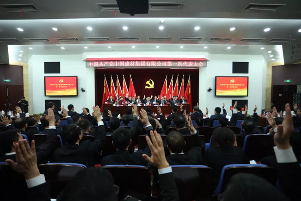 CA88(中国游)唯一官方网站