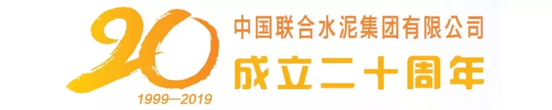 CA88(中国游)唯一官方网站