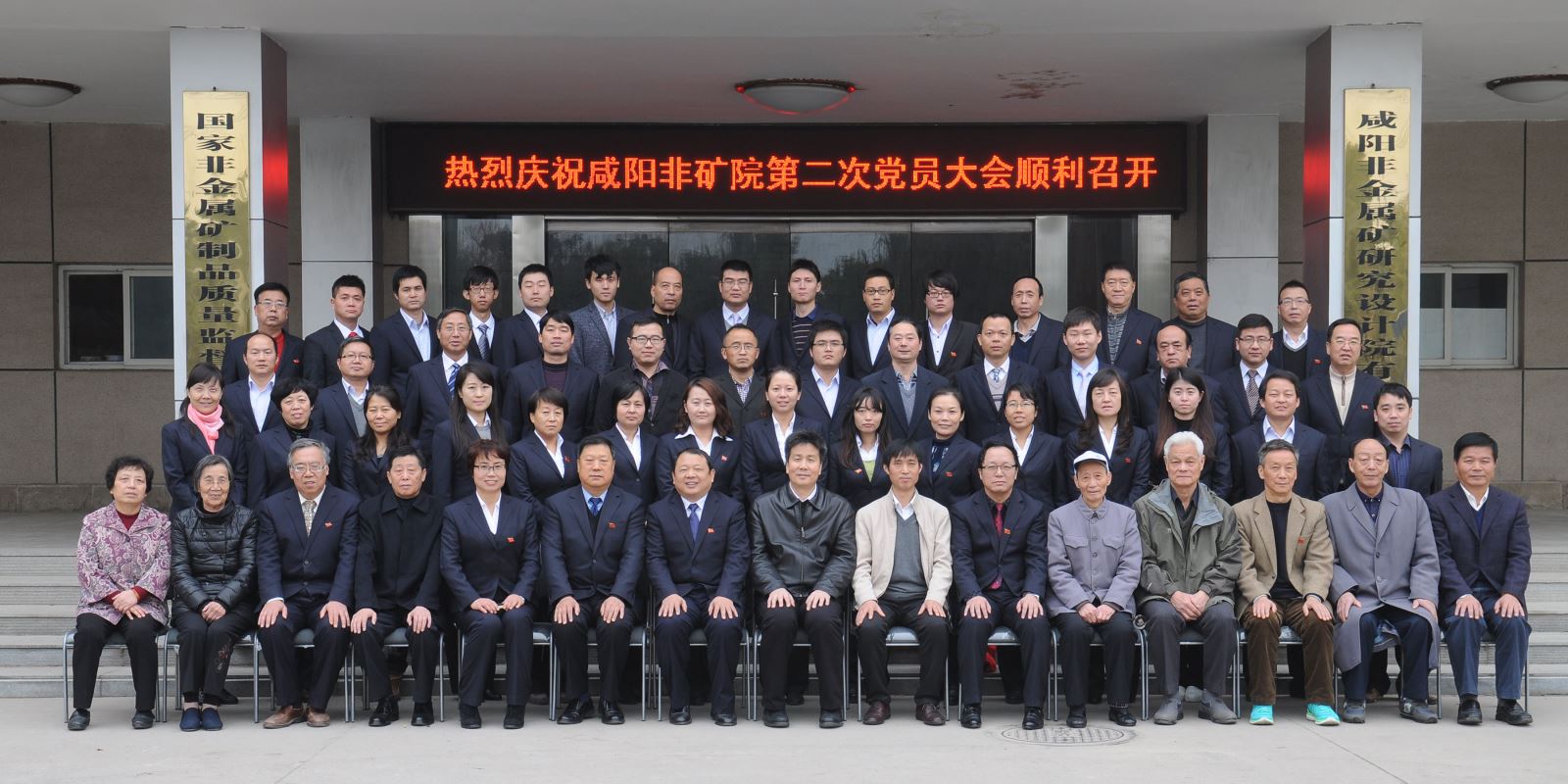 CA88(中国游)唯一官方网站