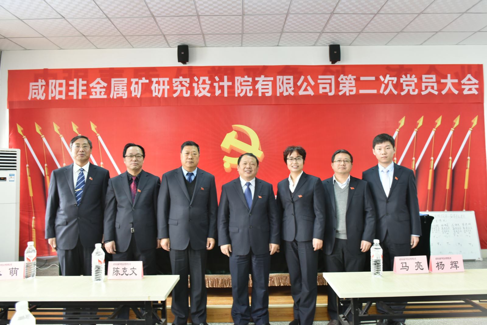 CA88(中国游)唯一官方网站