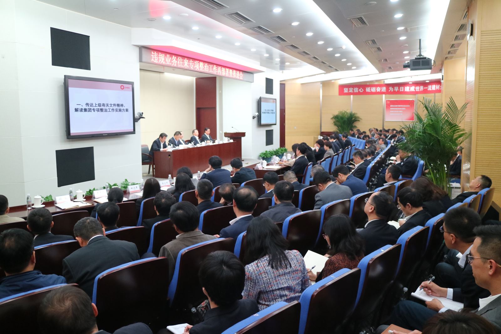 CA88(中国游)唯一官方网站