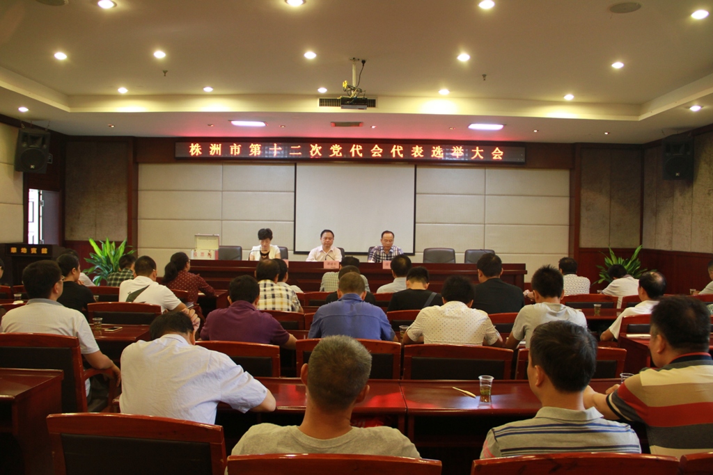CA88(中国游)唯一官方网站