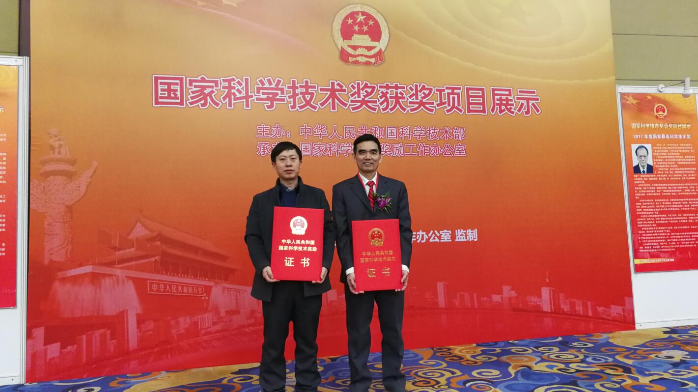 CA88(中国游)唯一官方网站