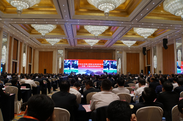 CA88(中国游)唯一官方网站