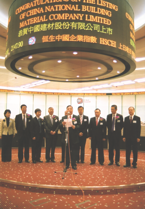 CA88(中国游)唯一官方网站