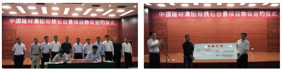 CA88(中国游)唯一官方网站
