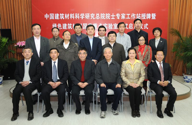 CA88(中国游)唯一官方网站
