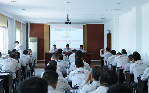 CA88(中国游)唯一官方网站