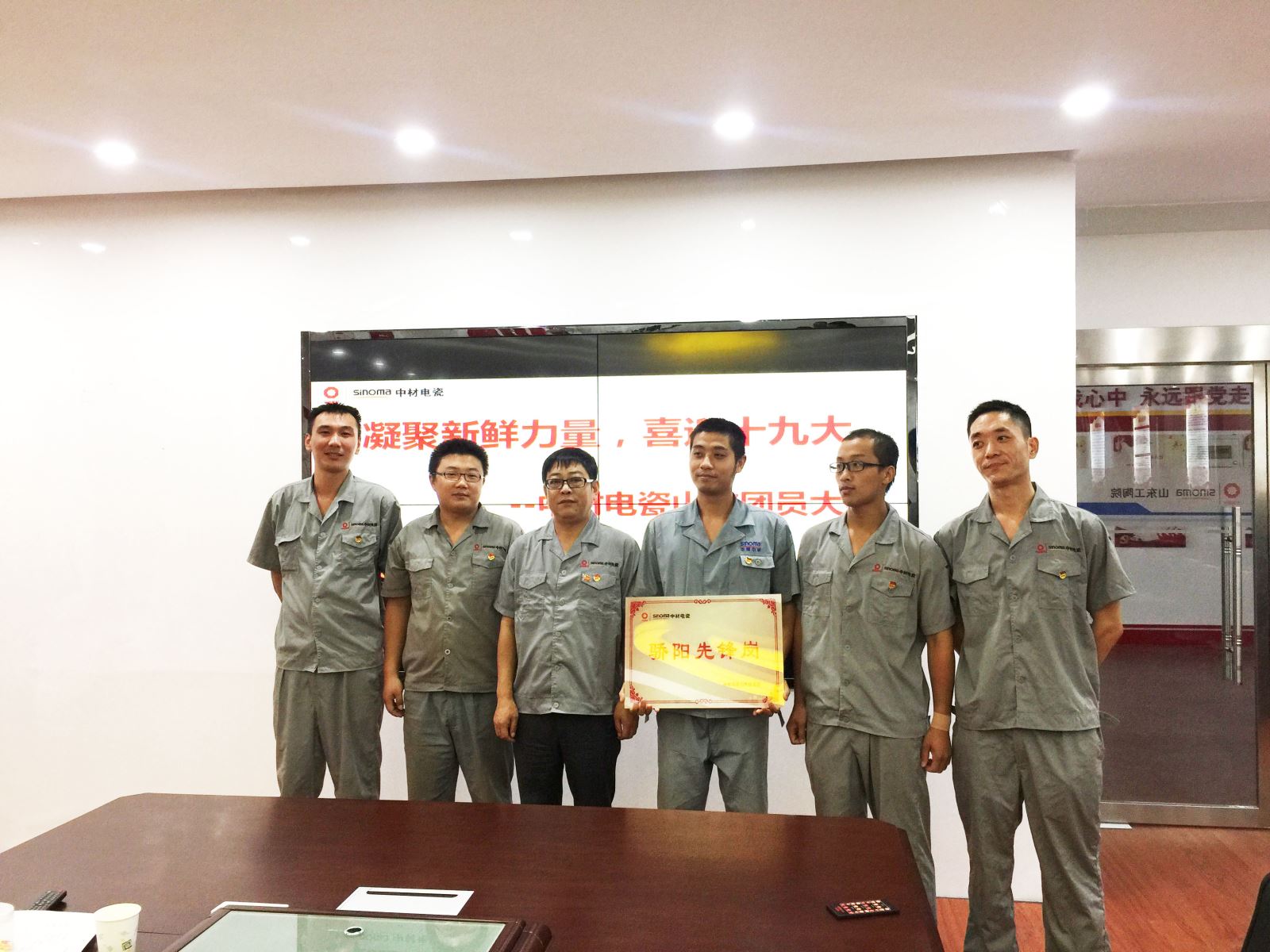 CA88(中国游)唯一官方网站