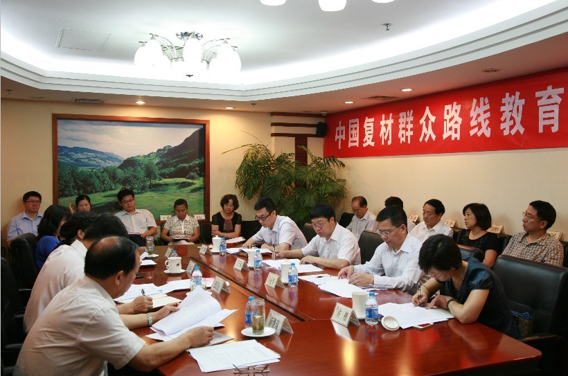 CA88(中国游)唯一官方网站