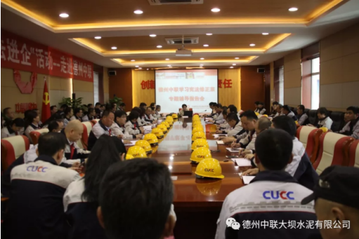CA88(中国游)唯一官方网站