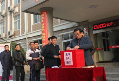 CA88(中国游)唯一官方网站