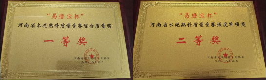 CA88(中国游)唯一官方网站